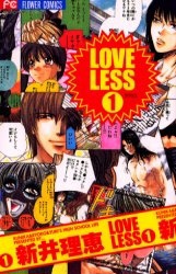 Love Less