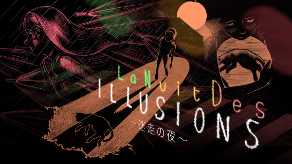 La Nuit des Illusions: Meisou no Yoru