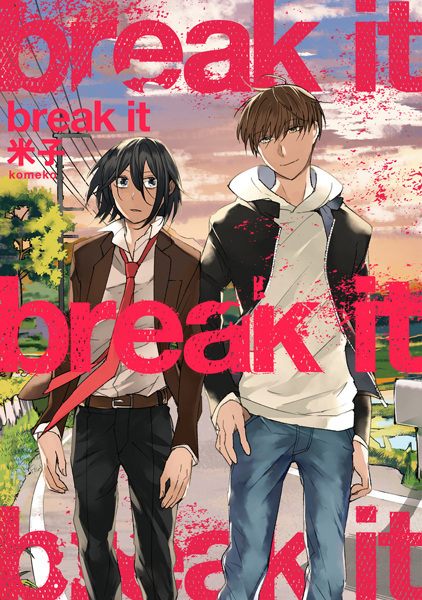 Break It
