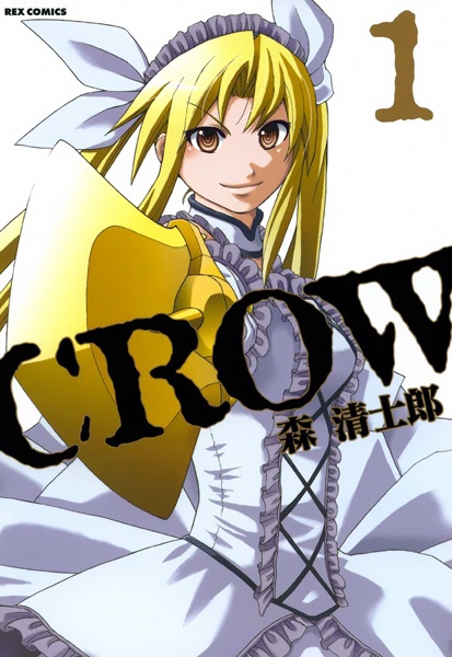 Crow