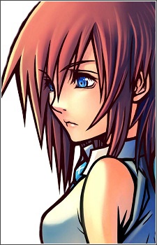 Kairi