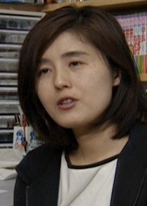 Aoi Hiiragi