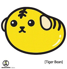 Tiger Bean