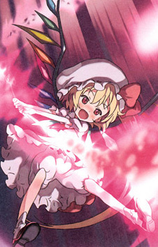 Flandre Scarlet