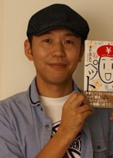 Kenji Sonishi