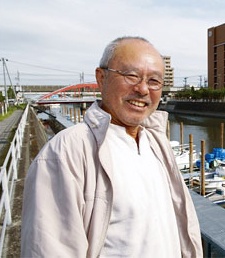Juuzou Yamasaki