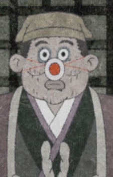 Tansui Nakarai