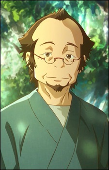 Kouji Seki