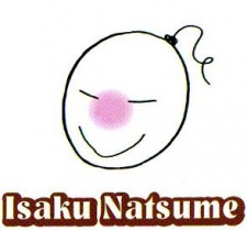 Isaku Natsume