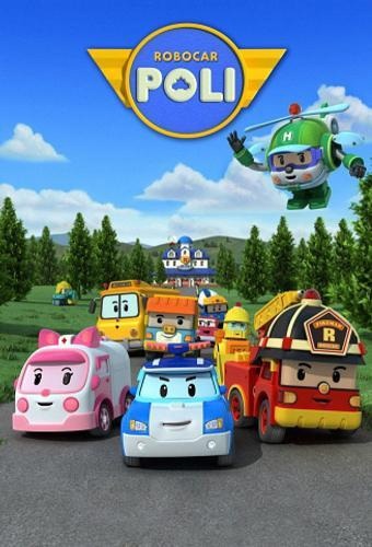 Robocar Poli 3