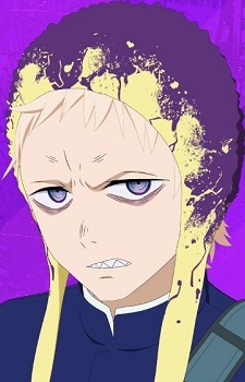 Naozumi Kurosaka