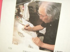 Macoto Takahashi