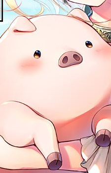 Pig