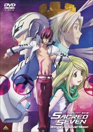 Sacred Seven: Shirogane no Tsubasa Picture Drama