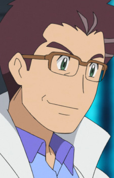 Professor Sakuragi