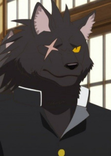 Kuromori Wolf