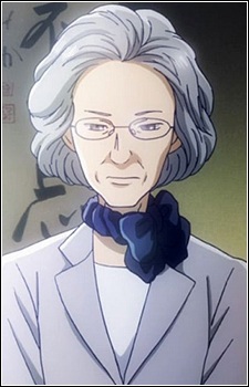 Grandmother Wakamiya