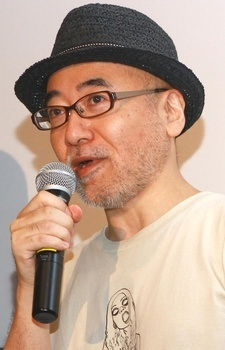 Kouji Aihara