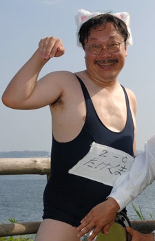 Kentarou Takekuma