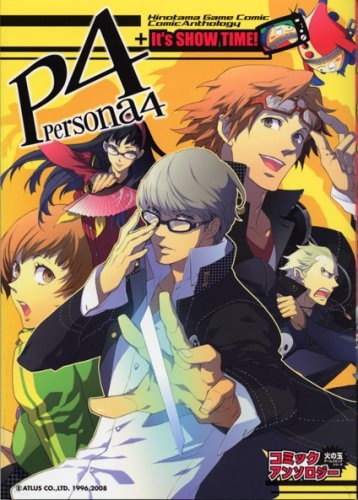 Persona 4 Hinotama Game Comic Anthology