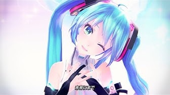 Blue Star feat. Hatsune Miku