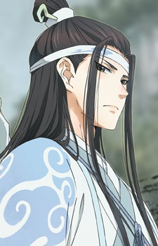 Wangji Lan