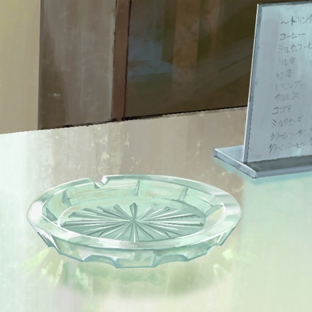 Ichijiku Kemuri