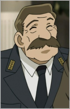 Superintendent General Hakuba