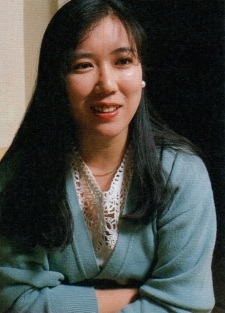 Akemi Matsunae