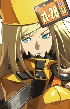 Millia Rage