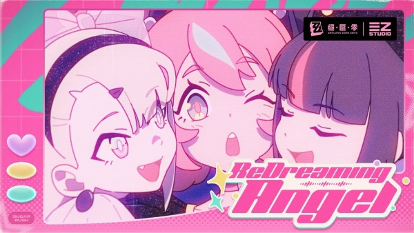 ReDreaming Angel