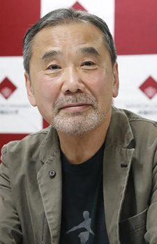 Haruki Murakami