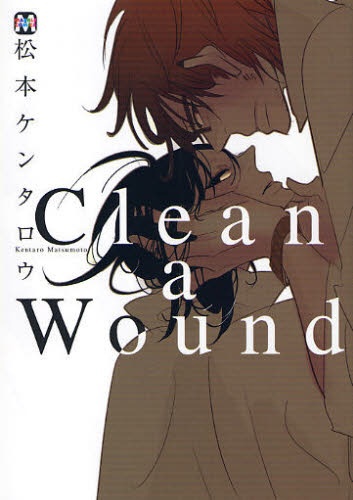 Clean a Wound