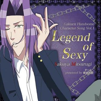 Gakuen Handsome: Legend of Sexy