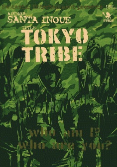 Tokyo Tribe