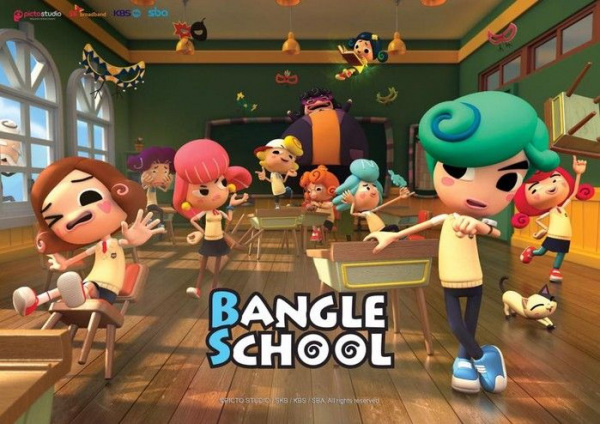 Bangle School