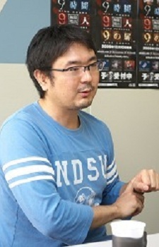 Koutarou Uchikoshi