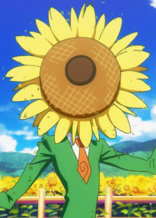 Sunflower Phantom