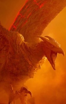 Rodan