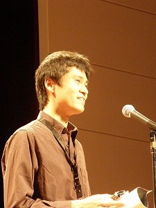 Hitoshi Ashinano