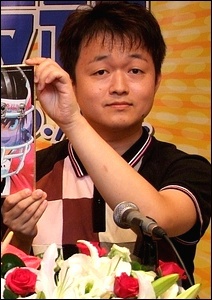 Riichiro Inagaki