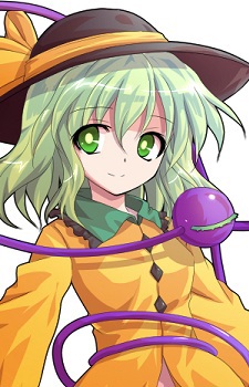 Koishi Komeiji