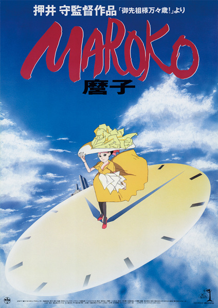 Maroko