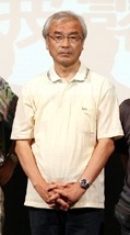 Yoshitake Suzuki