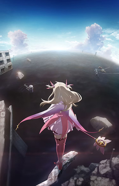 Fate/kaleid liner Prisma☆Illya (Zoku-hen)