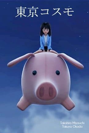 Tokyo Cosmo