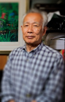 Hiroo Isono