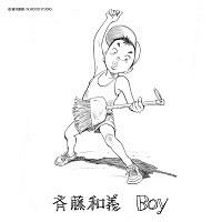 Boy