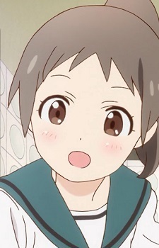 Mio