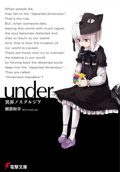 Under